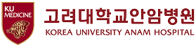 고려대학교안암병원