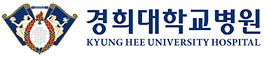 경희대학교병원
