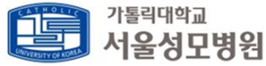 가톨릭대학교 서울성모병원
